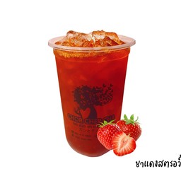 ชาแดงสตรอว์เบอร์รี่