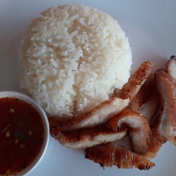 ข้าวคอหมูย่าง