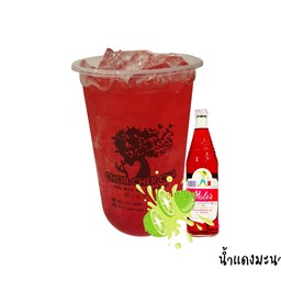 น้ำแดงมะนาวโซดา