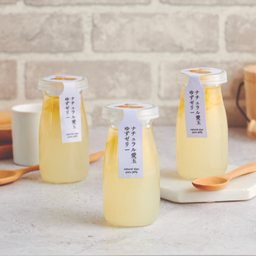 Natural Aiyu Yuzu Jelly