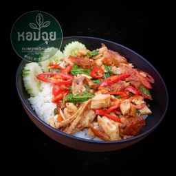 ข้าวกะเพราพริกแห้งไก่ย่าง