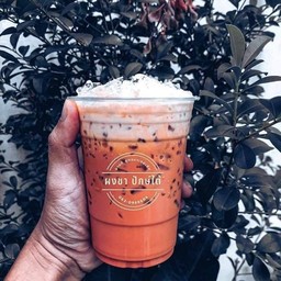 ชาปักษ์ใต้ มีข้าวด้วยค่ะ