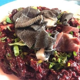 ส้า