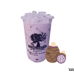 นมเผือก