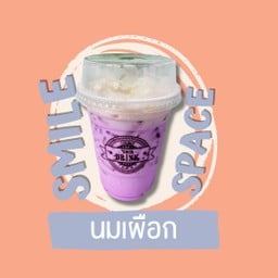 นมเผือกเย็น