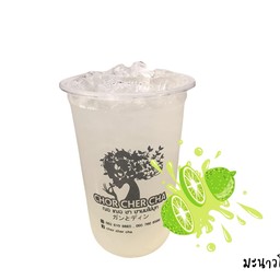 มะนาวโซดา