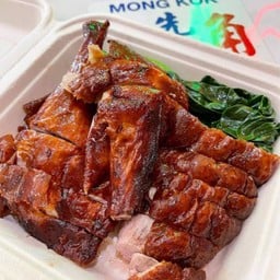 เป็ดย่างครึ่งตัว