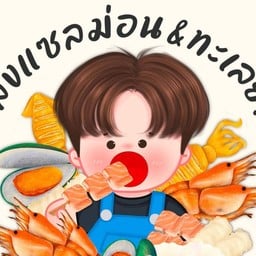 ร้านแม่น้องมาร์( อาหารตามสั่ง )