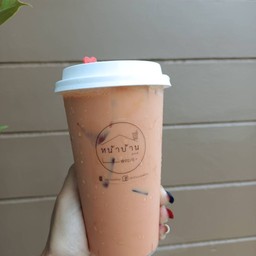 Thai Tea