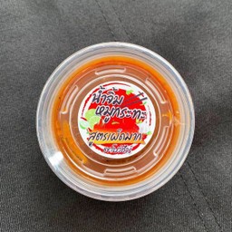 น้ำจิ้มสูตรเผ็ดมาก เล็ก