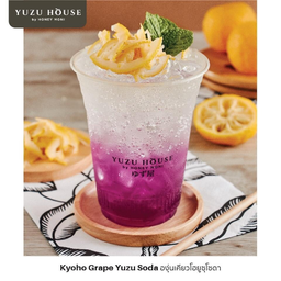 Kyoho Grape Yuzu Soda