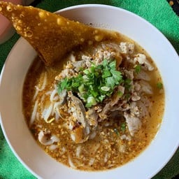 ก๋วยเตี๋ยว ต้มยำ