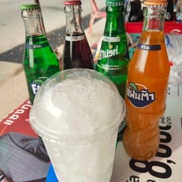 โอ้โห พารวยซีฟู้ด