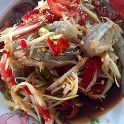 ตำกุ้งสด