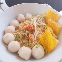 ก๋วยเตี๋ยวแห้งลูกชิ้นปลาล้วนน