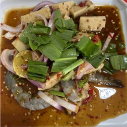 ยำกุ้งสดหมูยอ