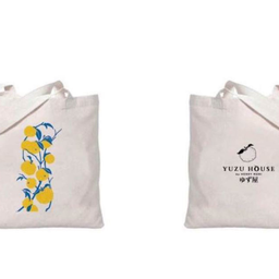 Yuzu House Bag