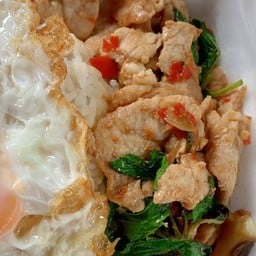 ข้าวกระเพราหมูชิ้น