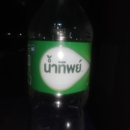 นำ้ทิพย์ชวดใหญ่1.5ลิตรแถมนำ้แข็ง