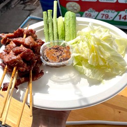 ชุดหมูทอด