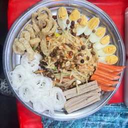 ตำถาดปูไทย