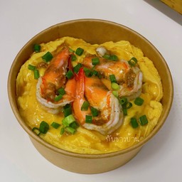 ข้าวไข่ข้นกุ้ง