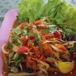 ส้มตำนมโต
