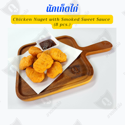 นักเก็ตส์ไก่