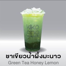 ชาเขียวน้ำผึ้งมะนาว