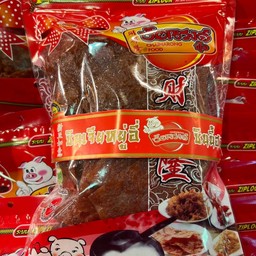 หมูหวาน ชุด ซินเจียอยู่อี่