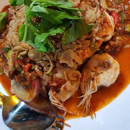 ยำกุ้งดิบ สะดุ้งพริกเผาทรงเครื่อง