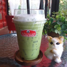 ชาเขียวนมสด