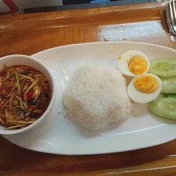 ชุดยำปลากระป๋อง+ไข่ต้ม