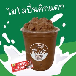 กะเพราพริกแห้งหมูกรอบ