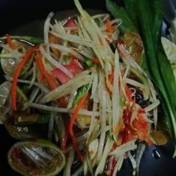 เดอร์ นัว จิ่มจุ๋ม
