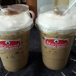 คาปูชิโน่เย็น