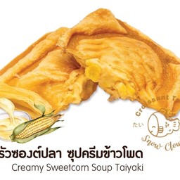 ซุปครีมข้าวโพด