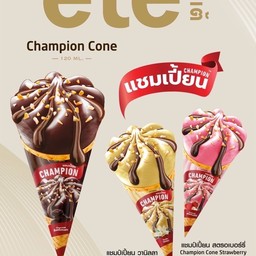 แชมเปี้ยน