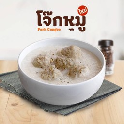 โจ๊กหมู