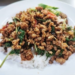 ข้าวกะพราหมู