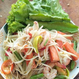 ส้มตำเว้ย...เฮ้ยย!!!