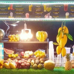 ซุปเปอร์น้ำปั่น สาขา 1