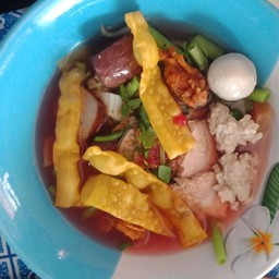 ก๋วยเตี๋ยวเย็นตาโฟ