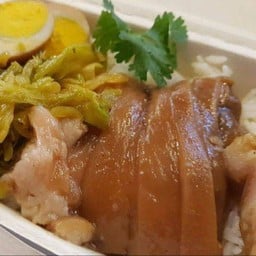ข้าวขาหมู(ธรรมดา)