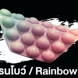 เพนกวิน วาฟเฟิลฮ่องกง -สาขาบิ๊กซีเอกมัย