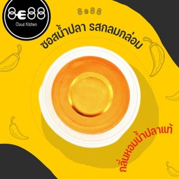 ซอสน้ำปลา