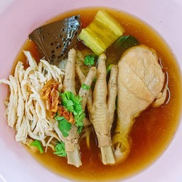 ( น่องไก่+ตีนไก่+ไก่ฉีก)