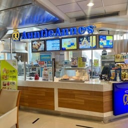 Auntie Anne's โรงพยาบาลมหาชัย 1