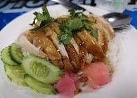 ข้าวหน้าไก่