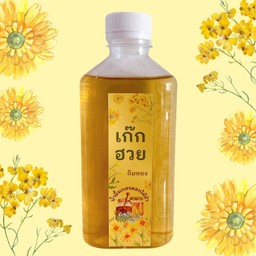 กิมหยง ขนมจีนน้ำยาปู